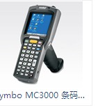 Symbo MC3000 laɼΣ