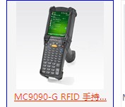 Ħ_ MC909X-S laɼ