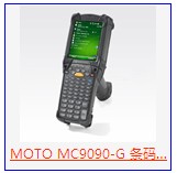 MOTO MC9090-G laֳʽƄӔK
