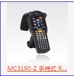 MC3190-Z ֳʽ RFID xȡ