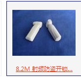 8.2M lI_i