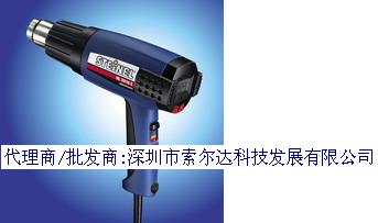 lSTEINEL˾LHL-2010E2010ER