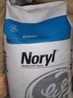 GE NORYL* HM4025H PPE+PS
