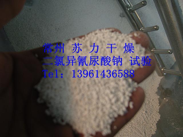 Ksu]Ȯca