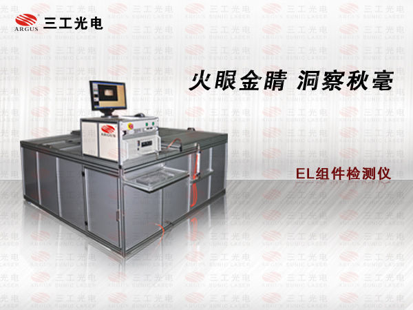 ELyԇxr