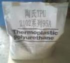  TPU 202EZ 