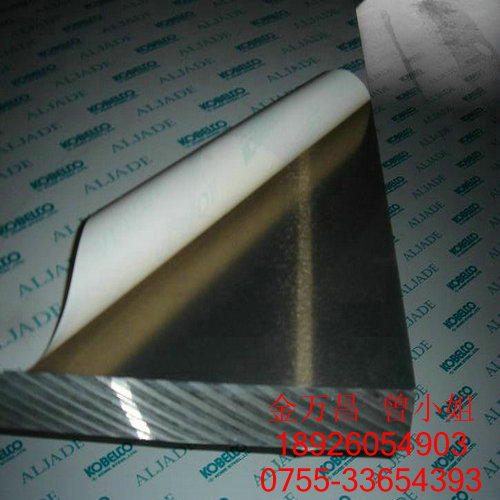 42CRMO4Ͻ䓗l