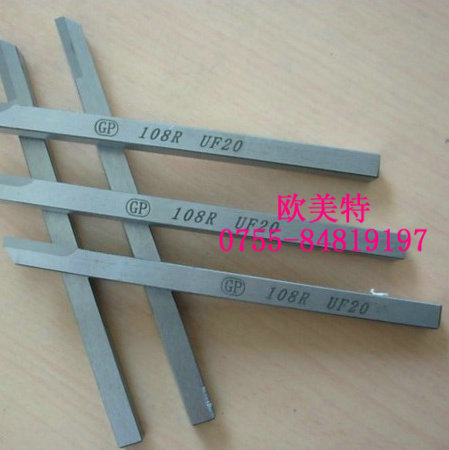 GD50 Ӳ|Ͻ u䓰