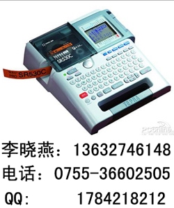 \mSR530C˺Cɫ,\mSR3900C˺Cɫkingjim˺C