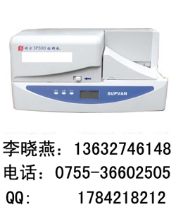 TSP500ƙCTSP500SP500ƙCɫ