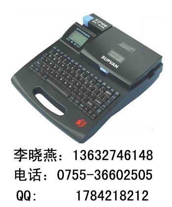 T̖CTP-66IT׹ӡ֙CTP-66I