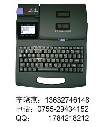 T̖ӡ֙CTP-60IT̖aܴӡCTsӡ֙C