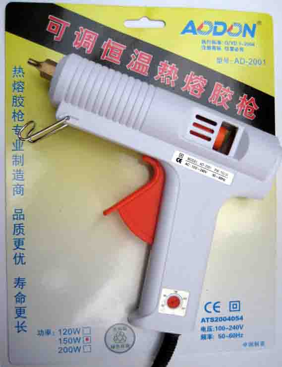 z-AD-2001-{؟z