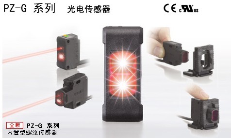 PZ-G101N PZ-G101P PZ-G102Bʿ늂