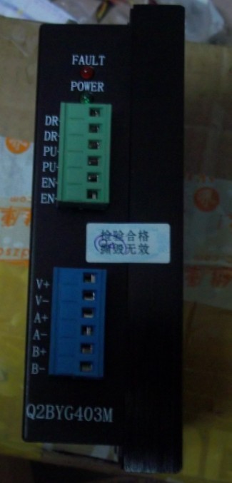 Q2BYG403M