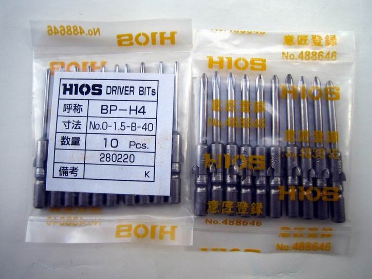 HIOS