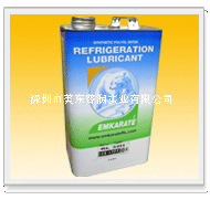 4*5L/RL68H