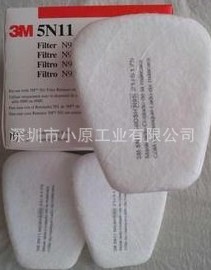 3M5N11V Wվwww.33057540.com