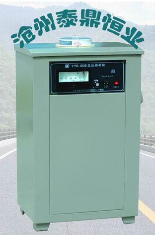 FYSl50ؓYx