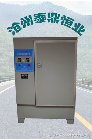 YH-40B͘˜ʺغBo