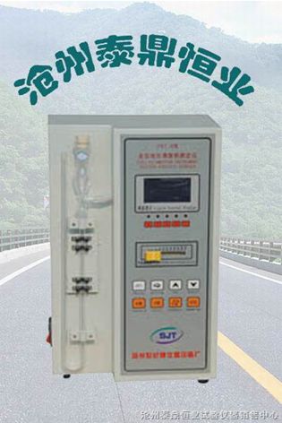 FBT-9ˮಪϱȱexyx