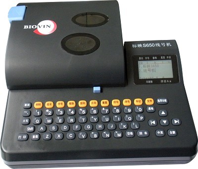 ӳ̖CS-650//BT
