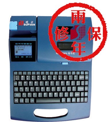 BTT̖ӡCTP60I