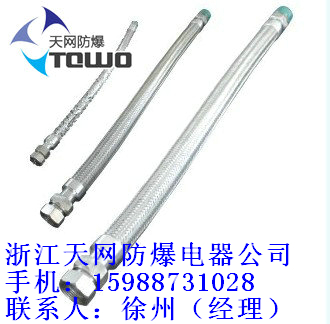LCNG-X20*1000Bӹ____l