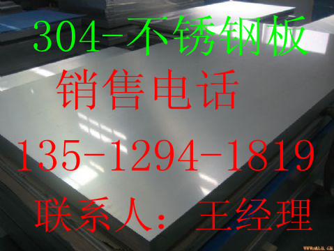 ݡ⁰塻SֱN