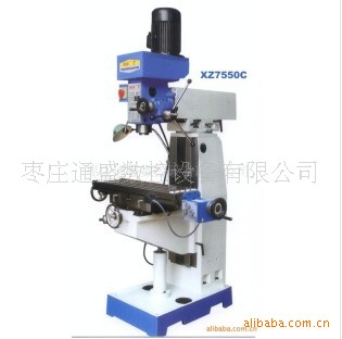 XZ7550C@,g®aƷ
