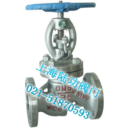 T䓽ֹyJ41H-16C