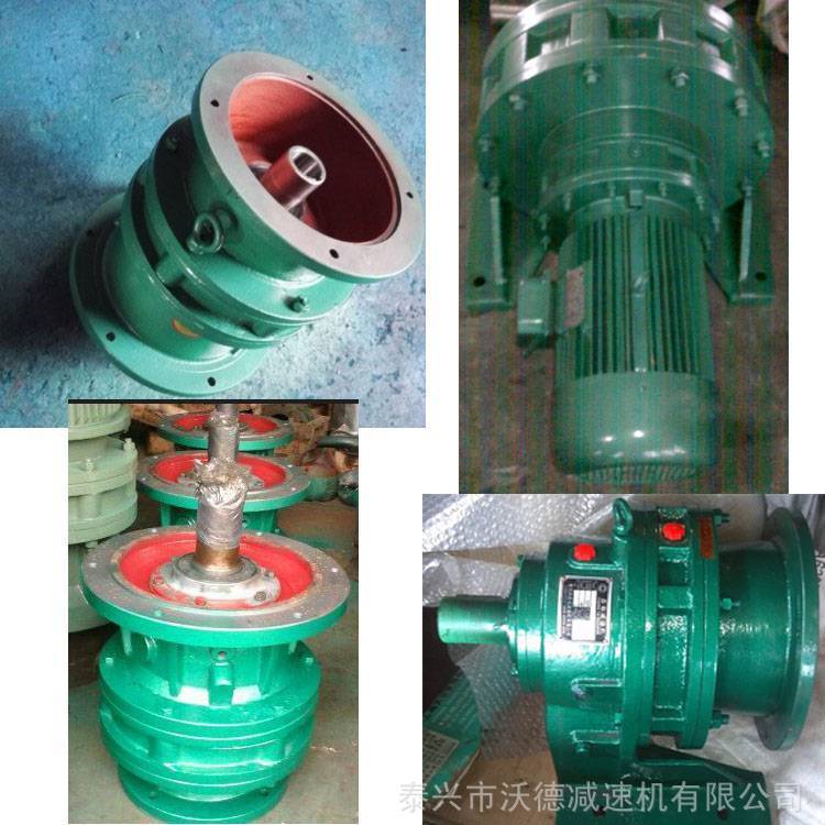 BLD5-43-7.5KW[݆pٙC ʽ[pٙC