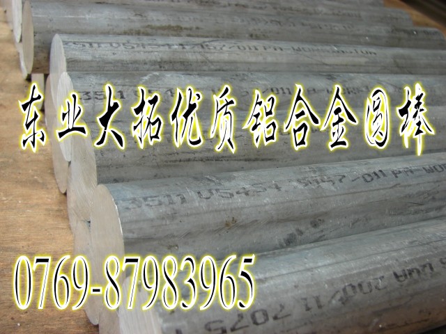 7075X  7075XϽ  MXϽ7075