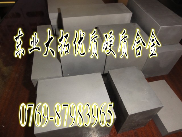 CD-750_ģu Mu䓵ăr ĥu䓵Јr