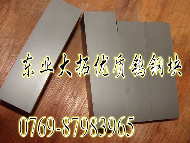 CD337ϼ{uCD337u䓺CD337ϼ{u䓈A