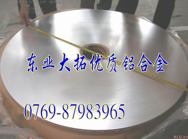 AL7075-T651XӲ ߏ͸gXϽ 7075XϽr