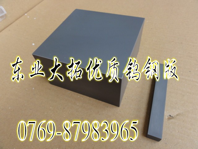 MCD650u䓰 ĥMuCD650Ӳ|Ͻ MCD650u;