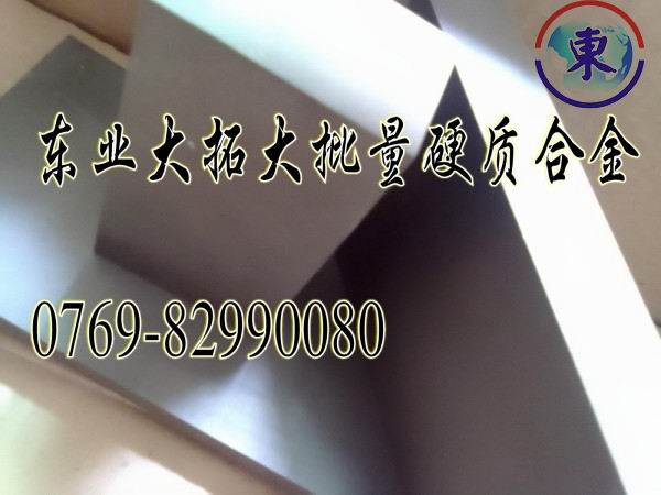 Mĥϼ{uCD850ĥ Mڿϼ{u CD850u