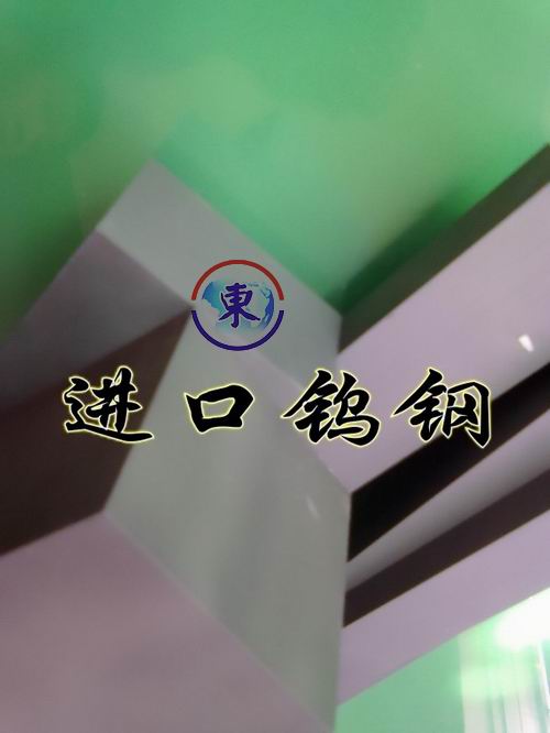 _uWF25 Mu䓰 WF25Mu䓖|Il