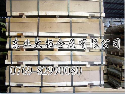 ͸g6082X 6082XϽ 6082XϽҎ