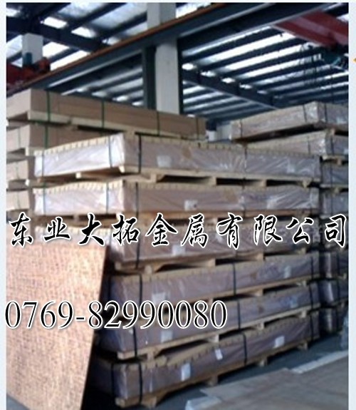 6082-T6XϽ 6082XϽ 6082͸gXϽ