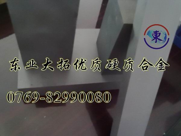 |YG25u YG25u YG25u䓃r