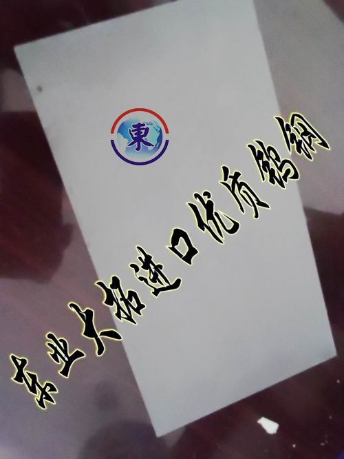YG25_ģu YG25u䓱 |Iu