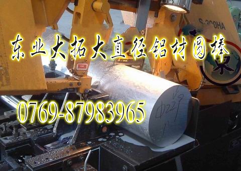 ߏȳӲX AA7075-T651X ߏ͸gX7075-T651