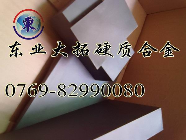 u䓰C80 Mڸgu䓃rC80 ձMu䓰|Iع˾