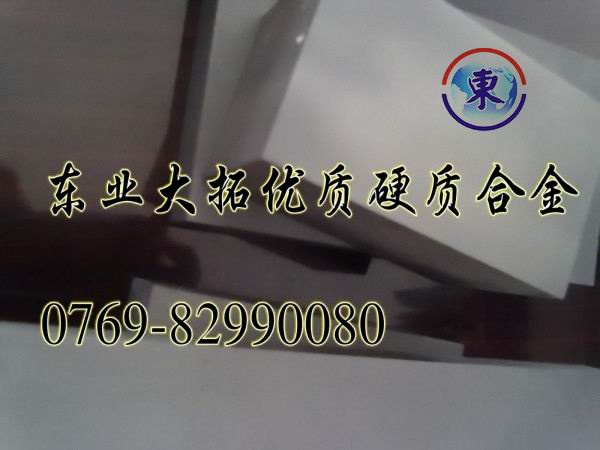 ձV30иgu䓰 Mu䓰 V30Mu䓰