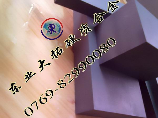 ߏ͛_u䓺CD337 uu̖ ϼ{uCD337
