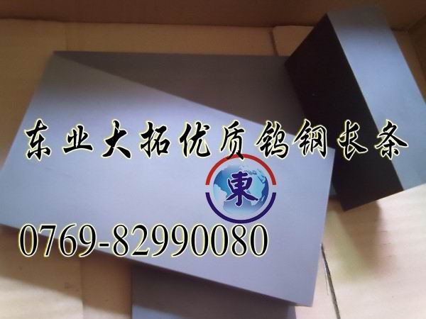 D30 D40Mڸߏu䓺l ձMu䓰 |ݸuN