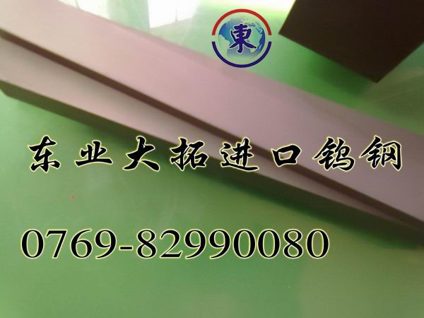 WF25u䓰 Ӳĥu䓈AWF25 _ᳬӲu䓰l