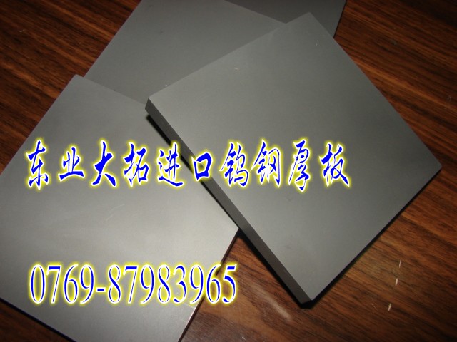 ϼ{Ӳ|ϽCD-EDM650 u䓰Ӳ|Ͻ u䓰